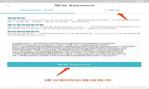 深入了解TokenIM身份钱包：数字身份管理的未来