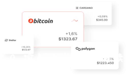 TokenIM 2.0 密钥大全：全面解读与使用指南