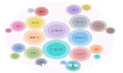 ### Tokenim卸载后如何恢复身份？全面指南