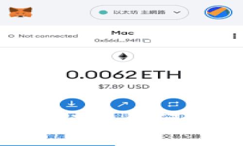 区块链如何改变小说版权问题：全面解析与展望