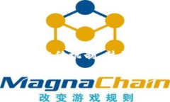   区块链证书制作机构推荐与分析 /  guanjianci 区块