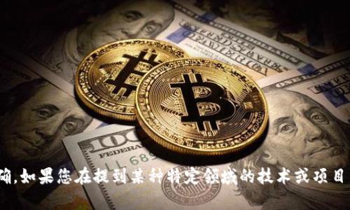 看起来您提到了“tokenim 等待打包”，但这个短语的意义可能不太明确。如果您在提到某种特定领域的技术或项目，能否提供更多背景信息？这样我才能更好地回答您的问题或提供帮助。