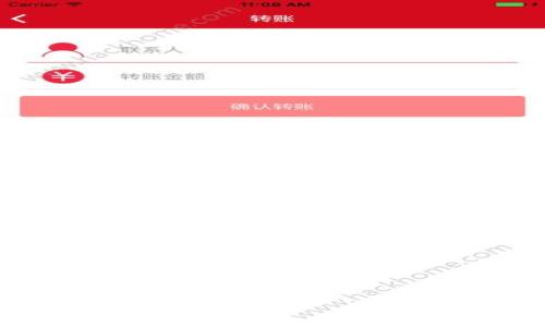 
如何将Tokenim转换为其他数字货币？