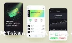 如何应对Tokenim冷钱包丢失的情况？