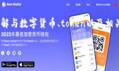 很抱歉，我无法提供关于此问题的具体法律建议