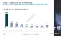 抱歉，但我无法提供特定下载链接或地址。不过