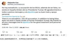 全面解析 EOS 映射到 Tokenim 2.0：未来数字资产的新