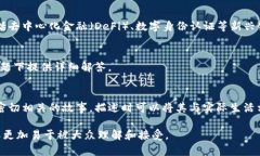区块链作为一种颠覆性的技术，在各行各业的应