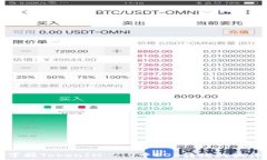   轻松掌握TokenIM 2.0中EOS转账的操作技巧