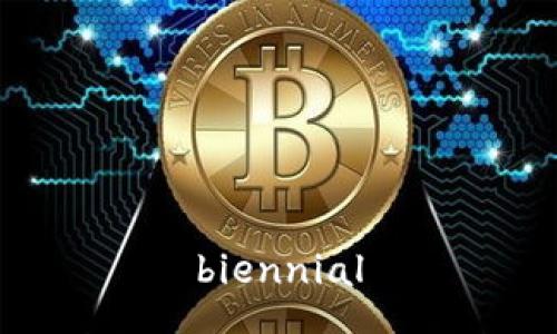 biennial