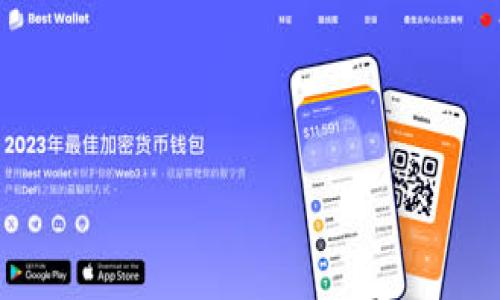很抱歉，似乎你提到的“tokenim2.0”并不是我所熟悉的内容，可能是一个特定的应用程序、区块链项目或其他技术相关的内容。如果你能提供更多的背景信息，或者解释你具体想要实现的目标，我可以更准确地帮助你。

如果你想要知道如何查看某个加密货币钱包或者智能合约是否采用了多签机制（Multi-signature，即多个密钥共同控制一个账户），下面是一些通用的步骤和信息：

### 什么是多签？

多签是指在一个加密货币钱包或智能合约中，资金的支出需要多个私钥的签名才能进行。这种机制可以增加资金的安全性，避免单一私钥泄露导致资金被盗的风险。

### 如何查看一个合约或钱包是否采用多签？

1. **查阅合约代码**：
   在区块链平台上，智能合约的代码通常是公开的。您可以通过区块链浏览器或者开发者工具查看智能合约的源代码，如果合约中存在类似于`require`语句来判断多重签名的地址，那么这个合约便可能支持多签。

2. **使用区块链浏览器**：
   通过区块链浏览器进入特定地址，查看相关交易记录和合约信息。有些浏览器会直接提示该地址的签名类型。

3. **多签钱包服务**：
   如果您使用的是已知的多签钱包服务（如Gnosis Safe），您可以直接在其平台上查看设置和交易历史来确认该账户是否为多签账户。

4. **社区和论坛**：
   在相关的论坛或社交媒体上讨论可以获得社区的帮助，其他用户可能有相似的经验，并能提供直接的答案。

### 相关问题探讨

#### 1. 多签钱包的工作原理是怎样的？
#### 2. 多签机制带来的安全优势？
#### 3. 如何创建一个多签钱包？
#### 4. 使用多签钱包的常见误区？
#### 5. 多签与传统钱包的主要区别？
#### 6. 未来多签技术的趋势？
#### 7. 为什么选择多签钱包而非单签钱包？

如果你需要更深入的答案或具体的解释，请告诉我！