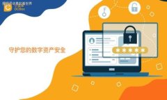 ticao最新PlusToken动态解析：投资者应如何应对?/