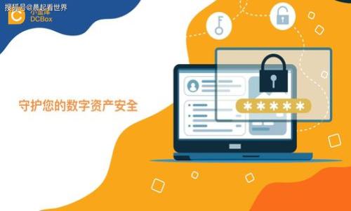 ticao最新PlusToken动态解析：投资者应如何应对?/ticao

PlusToken, 加密货币, 投资, 风险, 动态/guanjianci

## 内容主体大纲

### 一、什么是PlusToken？
- PlusToken的背景与发展历程
- PlusToken是什么类型的项目？

### 二、PlusToken的最新动态概述
- 最新消息与事件
- 有关监管与法律问题的进展

### 三、PlusToken的影响与风险分析
- 投资者面临的主要风险
- 如何识别骗局与保证自身安全？

### 四、投资者的应对策略
- 如何评估PlusToken的投资价值？
- 投资者应该采取哪些措施来保护自己的资产？

### 五、行业专家对PlusToken的看法
- 专家观点与建议
- 对未来市场的预测

### 六、社区反馈与用户体验
- 用户对PlusToken的评价
- 社区的反应与支持

### 七、未来发展趋势与前景
- PlusToken及相关项目未来的可能走向
- 加密货币市场的总体趋势

## 详细内容

### 一、什么是PlusToken？

PlusToken的背景与发展历程

PlusToken是一个以区块链技术为基础的加密货币钱包，主要声称提供高收益的投资回报。该项目于2018年首次推出，迅速吸引了大量投资者。然而，随着时间的推移，PlusToken却因涉嫌诈骗等问题受到广泛关注。项目的运营方式以“Ponzi 计划”被质疑，并且与多个国家的监管机构发生了冲突。尽管如此，该平台在其高峰期仍然宣称注册用户超过几百万，并且积累了数十亿的用户资金。

PlusToken是什么类型的项目？

PlusToken被认为是一种“被动收益”投资项目，用户有机会通过存入加密货币获得高额回报。其运作模式与传统的投资理财产品相似，但许多因素使得该项目受到质疑。与传统金融体系相比，加密货币市场缺乏监管，因此投资者更容易受到欺诈的风险。在这一背景下，PlusToken的运作方式亟需透明化，并承担相应的责任。

### 二、PlusToken的最新动态概述

最新消息与事件

随着监管机构的深入调查，PlusToken在多个国家的运营受到冲击。据最新报道，Avocado Exchanges（奄鹤交易所）的创始人被捕，这引发了对整个行业的监管审查。此外，PlusToken的创始团队被认为在2019年开始撤走资产，导致大量投资者损失惨重。当前，该项目尚未恢复运营，用户的资产仍处于被冻结状态。

有关监管与法律问题的进展

多个国家的监管机构对PlusToken发起了调查并且开展了法律行动。在中国，相关部门已经发布了多个警告，提醒公众避免参与类似的高风险投资。此外，全球范围内针对加密货币的监管活动正在加剧，许多国家都有可能在不久的将来出台更严格的政策。

### 三、PlusToken的影响与风险分析

投资者面临的主要风险

参与PlusToken等高收益投资项目的用户面临着虚假宣传和资金损失的高风险。许多投资者由于缺乏对市场的了解，容易被快速盈利的承诺所吸引。而一旦项目陷入危机，他们可能在短时间内失去大量投入的资金。此外，由于缺乏合法的背景和透明的操作，PlusToken的运营风险巨大。

如何识别骗局与保证自身安全？

为了保证自身的资金安全，投资者应具备一定的判断能力。首先，应深入研究项目的背景和运营模式，了解相关法律法规。其次，在选择投资项目时，要警惕那些承诺高额回报的项目，因为高风险往往伴随着高收益。最后，建议投资者将资金分散，不要一次性集中投资于单一项目，以此降低风险。

### 四、投资者的应对策略

如何评估PlusToken的投资价值？

投资者在评估PlusToken等项目时，可以从几个方面进行分析。首先要观察项目的透明度，是否公开团队成员和运营机制。其次，关注市场接受度，是否有其他投资者的正面口碑和实际案例。此外，也应考虑合规性，了解该项目是否符合当地法规，避免参与违法行为。

投资者应该采取哪些措施来保护自己的资产？

要保护自己的资产，投资者可以采取一些有效的策略。例如，设置止损点以及定期检视自己的投资组合。同时，对于不确定的项目，不妨先进行小额投资，逐步增大投入。此外，了解各种数字货币的特性并选择信誉好的交易所也是重要的护航措施。

### 五、行业专家对PlusToken的看法

专家观点与建议

许多行业专家对PlusToken持保留态度，认为其涉足的领域风险极高，投资者应保持警惕。专家建议，在参与类似项目时，务必详细了解每一项条款，理智对待投资回报的承诺。此外，要多向专业人士请教，避免因为缺乏信息而做出错误决策。

对未来市场的预测

随着区块链技术的发展，未来加密货币市场可能会逐渐走向合规、透明之路。一些专家预测，未来将会有越来越多的创新项目出现，同时市场竞争也将加剧。这要求投资者不断提高自身的知识水平，以适应快速变化的市场环境。

### 六、社区反馈与用户体验

用户对PlusToken的评价

在PlusToken的用户中，反馈褒贬不一。有些用户积极评价该项目带来的收益，而另一些则对其流动性差和安全性表示担忧。实际上，由于缺乏足够的信息和市场透明度，很多用户往往只能基于个人经验做出判断，导致了多样化的评价结果。

社区的反应与支持

在PlusToken事件的持续发酵过程中，社区逐渐形成了一种支持和反对的二元对立局面。一方面，有投资者对PlusToken表示持续信任，期待其恢复运营；另一方面，也有大量用户开始反对并努力寻求法律帮助，追究其责任。这种社区的分化有可能影响整个加密货币行业的信任度。

### 七、未来发展趋势与前景

PlusToken及相关项目未来的可能走向

PlusToken作为一个前车之鉴，可能会成为未来金融科技领域的一道警示。随着人们对监管政策的关注度增强，此类项目的风险将更易被识别。极有可能，市场将会形成更为严谨的管理机制，同时亦可能推动更合规的加密项目发展。

加密货币市场的总体趋势

加密货币市场正在经历一场变革，未来的发展趋势可能更加注重合规性和用户安全。随着监管政策的落地，用户在选择投资产品时将具备更高的辨别能力，促使市场向更加健康的方向发展。

## 相关问题

1. PlusToken的基本运作模式是怎样的？
2. 投资PlusToken风险主要集中在哪些方面？
3. 如何辨别潜在的虚假加密投资项目？
4. 怎样选择安全可靠的加密货币钱包？
5. 未来加密货币市场的发展趋势如何？
6. 有哪些成功弥补损失的案例，可以借鉴？
7. 投资者在面对市场波动时应如何有效应对？

以上问题可以逐个详细解答，以便给读者提供更多实际的指导和建议。