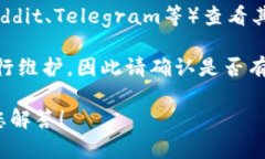 当前Tokenim 2.0是否能够充值，可能取决于具体的平