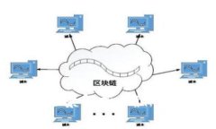 区块链合规资产的全景解析：确保数字经济的合