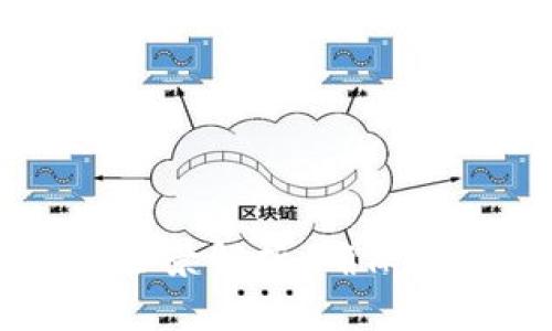 区块链合规资产的全景解析：确保数字经济的合法运作
