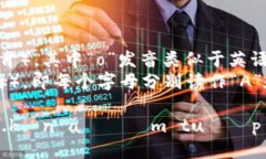“TokenIM 2.0”可以分为两个部分来读：1. “Token”