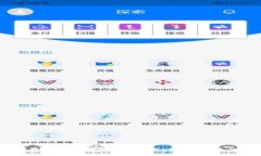 优质 如何在新手机上顺利登录Tokenim 2.0钱包