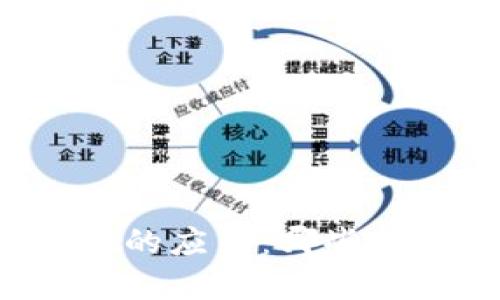 区块链技术在股票市场的应用：哪些公司已经跃入这一领域？