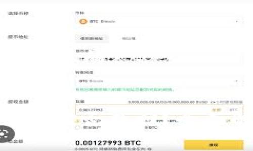 思考一个易于大众且的


Tokenim 2.0钱包能否找回？全面解析与解决方案