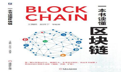 Tokenim能否提现现金？全面解析与操作指南