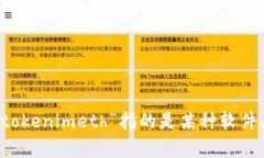 这段信息似乎不够明确，请您提供更多的上下文
