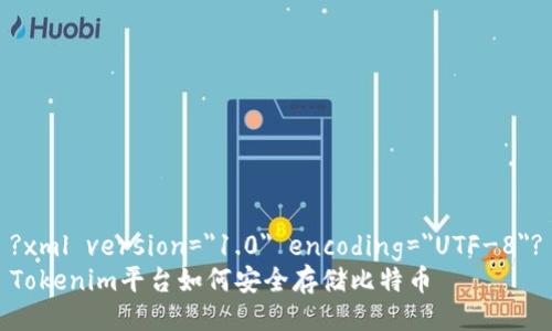 ?xml version=