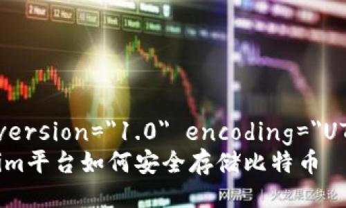 ?xml version=