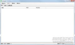 如何将Tokenim从安卓转移到苹果手机的完整指南