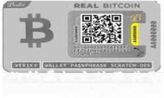 区块链的所属权主体及其影响分析