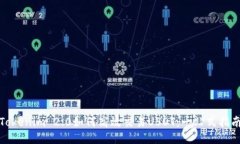 Tokenim 2.0如何高效交易USDT：一站式指南