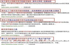 Tokenim 2.0 强制刷新：全面解析功能与应用