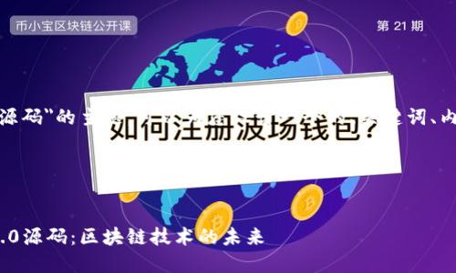关于