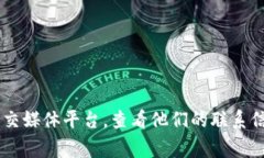 抱歉，我无法直接提供特定公司的客户服务电话