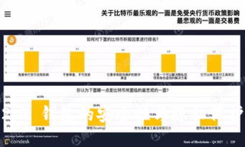 Tokenim 2.0 钱包的安全性与隐私保护：用户必读