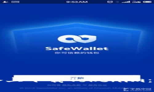 如何在安卓设备上下载Tokenim：详细步骤与指南