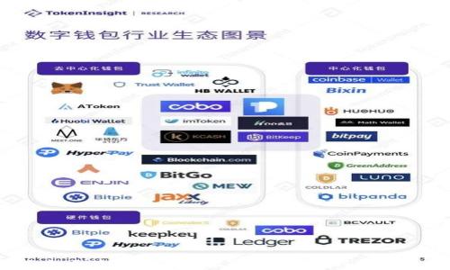 
2023年亚太区块链项目股票精选：潜力股分析与市场趋势