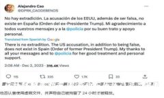 区块链投资指南：值得购买的热门产品解析