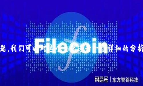 要解决“tokenim怎么安装不了”的问题，我们可以对这个主题进行一个详细的分析和探讨，以下是我们将要包含的内容：

Tokenim安装失败原因及解决方案