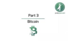 Tokenim 2.0 的融资历史：如何推动区块链项目发展
