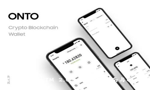 如何找回TokenIM 2.0私钥？完整指南与解决方案