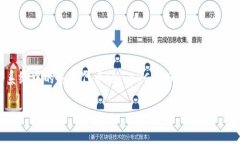 Tokenim 2.0 钱包属于以太坊区块链（Ethereum Blockch