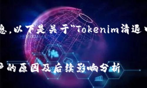 为了您提供更好的信息，以下是关于