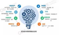如何验证Tokenim 2.0钱包的安全性和可靠性