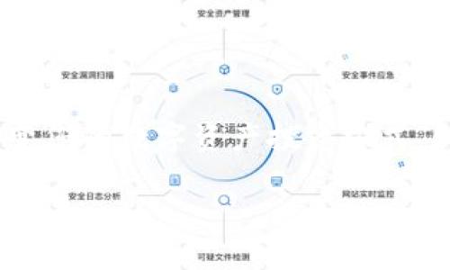 为了吸引大众用户并，我们将以“TokenIM2.0：零币如何改变您的数字资产投资方式”为，并提供四个相关关键词。以下是详细的内容结构和大纲。

TokenIM2.0：零币如何改变您的数字资产投资方式