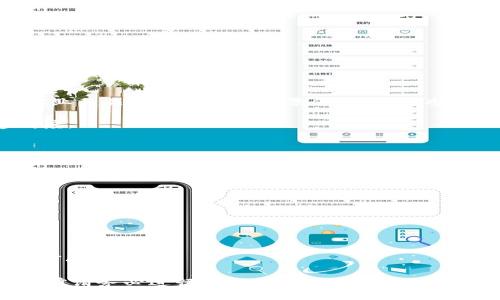 区块链技术在农业领域的应用逐渐受到关注，因而相关的股票也逐渐进入投资者的视野。以下是一些与区块链农业相关的公司及其股票代码，供您参考：

1. **IBM（IBM）** - IBM在农业领域开展了多项区块链项目，例如“Food Trust”，旨在提高食品供应链的透明度。
   
2. **Cargill（未上市）** - 虽然Cargill是一家私人企业，但它在区块链农业方面进行了大量投资。

3. **DP World（DPW）** - 该公司通过其区块链平台在全球供应链中促进农产品的追踪。

4. **AgriDigital（未上市）** - 通过区块链技术简化农产品交易，AgriDigital在农业市场中发挥着重要作用。

5. **Calavo Growers, Inc.（CVGW）** - 该公司也在考虑区块链技术以提高其供应链效率。

6. **TraceLink（未上市）** - 尽管TraceLink主要关注制药供应链，但其技术可以扩展到农业领域。

7. **Chainlink（LINK）** - 虽然Chainlink主要是一个区块链技术平台，但它在农业数据可靠性方面的应用不可小觑。

请注意，以上股票有些可能并不直接在农业领域获利，但它们在区块链技术的应用上与农业相关。此外，投资股票前请务必进行详细的研究和咨询专业的财务顾问。区块链农业相关的上市公司并不多，投资者可以关注相关企业的新闻和行业动态，捕捉更多的信息。