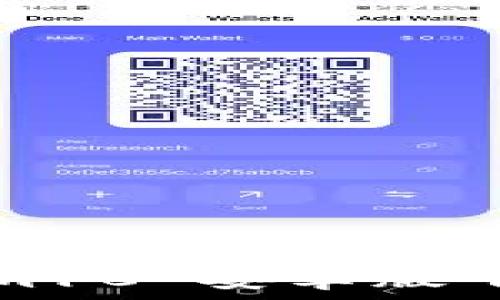   
Tokenim10 安卓版下载指南