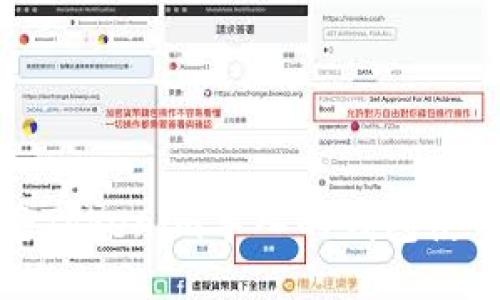 如何将Tokenim导入的钱包使用指南