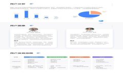 如何将Tokenim导入的钱包使用指南