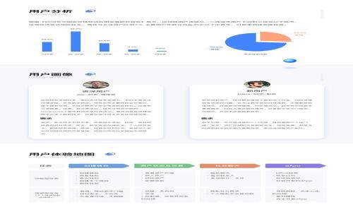 如何将Tokenim导入的钱包使用指南